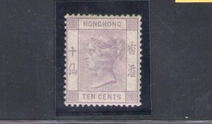 1882-96 HONG KONG - Stanley Gibbons #36 - 10 cents - Dull Purple - MLH*