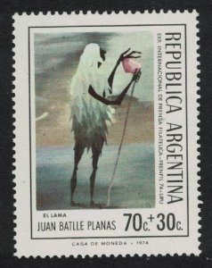 Argentina 'The Lama' Painting J. B. Planas 1974 MNH SG#1440