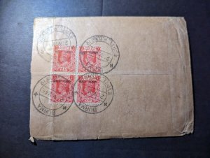 1945 Registered Burma Cover Local Use