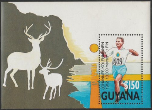 Guyana #2399 MNH Souvenir Sheet cv $5.50