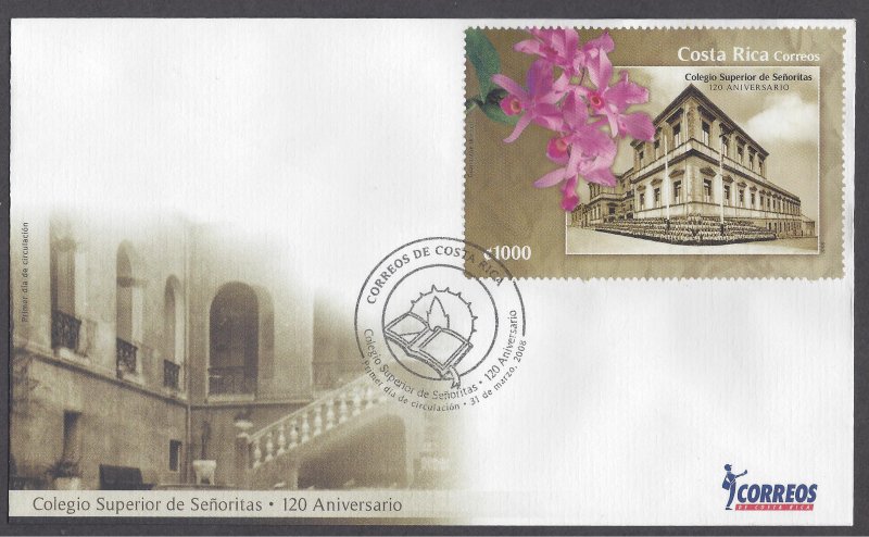 COSTA RICA WOMEN´S SUPERIOR COLLEGE 120th ANNIVERSARY Sc 618 FDC 2008