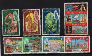 Bahrain 1966-1968 SG147-150 & SG158-161 fine used Cat Val £50 WS33200