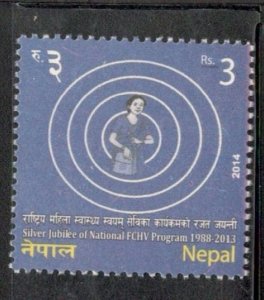 Nepal 2014 National FCHV Program Women Health MNH # 2705