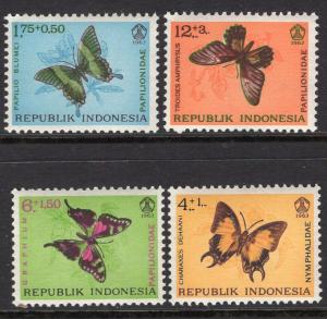 Indonesia B156-B159 Butterflies MNH VF