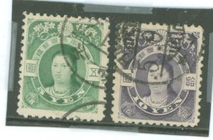 Japan #113-114 Used