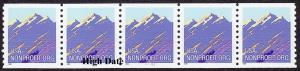 PNC5 5c Mountain WA  11111 2903a  MNH  F-VF  Tagged Error