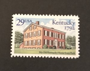 U.S. 1992 #2636, MNH @face=.29