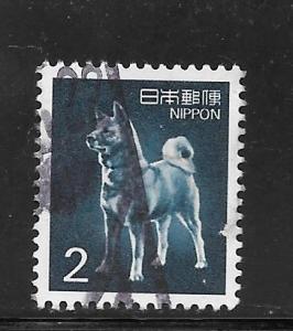 Japan #1622 Used Single. No per item S/H fees