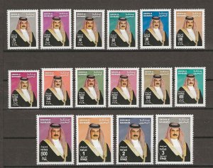 BAHRAIN 2002 SG 696/711 MNH