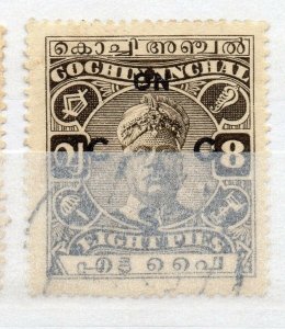 India Cochin 1929-31 Early Issue used Shade of 8p. Optd NW-16075