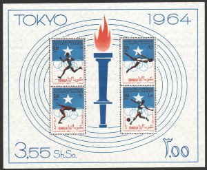 1964 Somalia Tokyo Olympic Soccer / Diving S/S souvenir sheet MNH Sc# C96a $40.