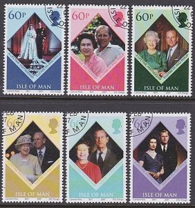 ISLE OF MAN 2007 Queen's Diamond Wedding set fine used......................Y605