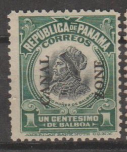 U.S. Canal Zone Scott #31 Possession Stamp - Mint Single