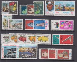 Turkish Northern Cyprus Sc 8//45 MNH. 1975-77 issues, 10 complete sets, VF.