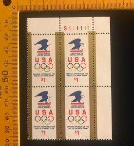 2539 Plate Block of 4, MNH, $1 USPS Olympics