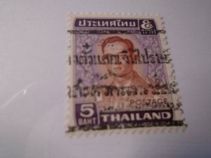 Thailand  #  613  used