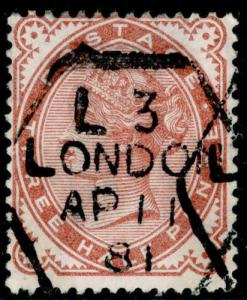 SG167, 1½d venetian red, FINE USED, CDS. Cat £50.