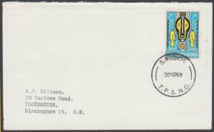 PAPUA NEW GUINEA 1969 cover ex SAIDOR.......................................M864