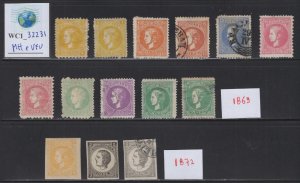 WC1_32231. SERBIA. Interesting lot of 1869 & 1872 stamps. MH/Used