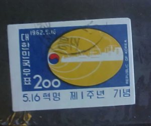 KOREA  STAMP #355 SINGLE   USED cat.$12.00