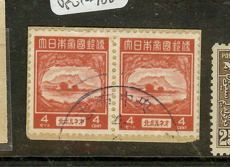 NORTH BORNEO (P1710B) JAPANESE OCCUPATION 4C SGJ18 PR SIBU CANCEL  VFU