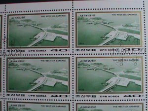 ​KOREA-1986-SC#2612a WEST SEA BARRAGE OF KOREA CTO  SHEET-VERY FINE