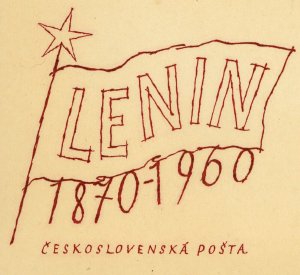 Czechoslovakia #978 Lenin 90th Birthday Anniv. 1960 FDC Special Postmark Cover