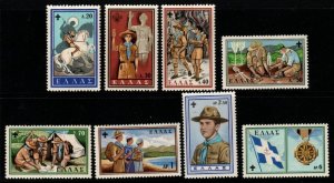 GREECE SG829/36 1960 BOY SCOUT MOVEMENT MNH