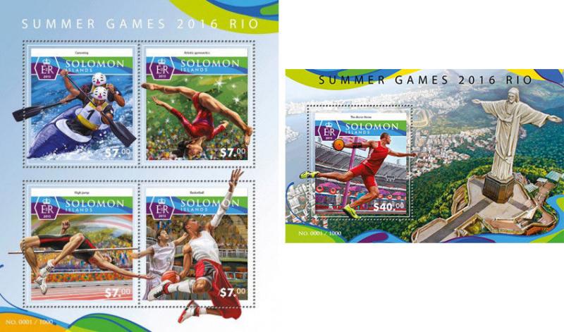 Summer Olympic Games Rio 2016 Basketball Sports Solomon Island MNH stamp set