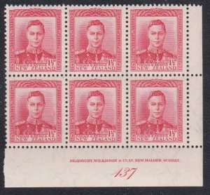 NEW ZEALAND GVI 1½ red plate block #137 MNH................................A6789