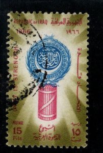 IRAQ Scott 402 Used 1966 stamp