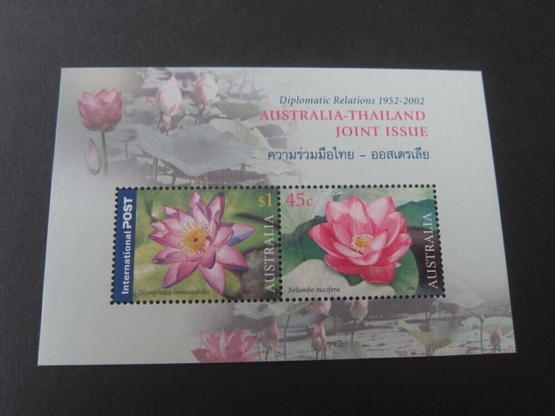 Australia Thailand Join 2002 Sc 2073a MNH