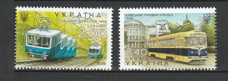 Ukraine 2015 Tram Railroad 2 MNH stamps