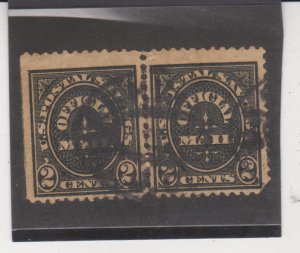 United States Scott # O121, Postal Savings Official Mail 2 cent Stamp, Used Pair