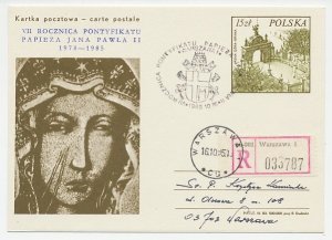 Registered Postal stationery / Postmark Poland 1985 Pope John Paul II 