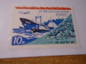 Boats :  Korea  #  1189  MNH