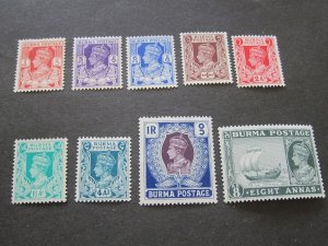 Burma 1938 Sc 18A-20,22-4,28-30 MH