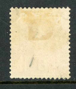 Sarawak 1922 Sir Charles Brooke 6¢ Brown Lake Unwmk Sc #58  VFU F294 ⭐⭐⭐