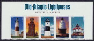 #5625b Mid-Atlantic Lighthouses, Strip with Header, Mint **ANY 5=FREE SHIPPING**