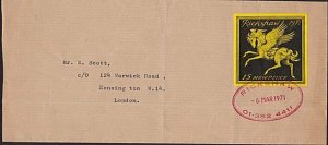 GB 1971 PO Strike mail  - London Rickshaw 15p on cover......................5441 
