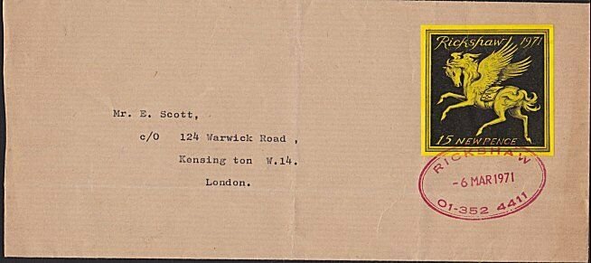 GB 1971 PO Strike mail  - London Rickshaw 15p on cover......................5441