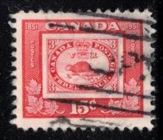 STAMP-S 1c FILLER CANADA 1951  15c #314 BEAVER