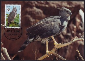 Guyana - 1990 - Scott #2243 - First Day maximum card - Bird Harpy Eagle