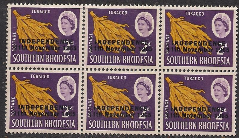 Southern Rhodesia 1966 QE2 2d Ovpt Independence SG 361 Block 6 Umm ( H1336 )