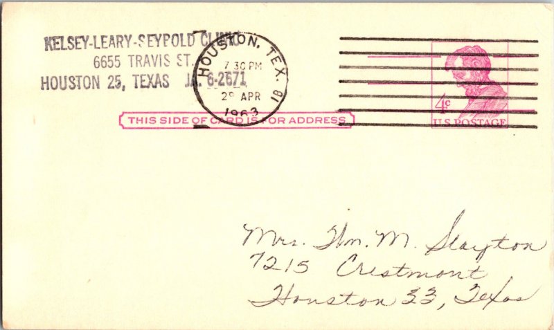 United States, Texas, United States Government Postal Cards