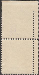 # 1095 MINT NEVER HINGED ( MNH ) SHIPBUILDING    