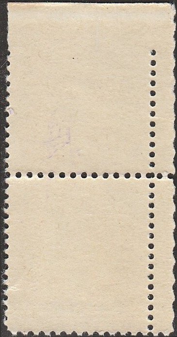 # 1095 MINT NEVER HINGED ( MNH ) SHIPBUILDING    