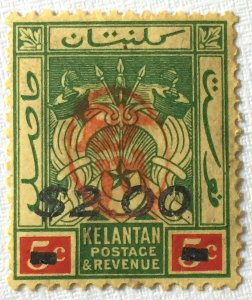 MALAYA Japanese Occupation opt KELANTAN $2 on 5c MH SG#J29 M5012