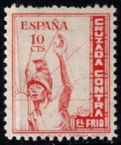 1936 Spain Civil War Charity Poster Stamp 10 Centimos Winter Aid Stamp MNH