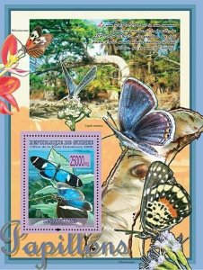 Guinea 2008 MNH - FAUNA- Butterflies: Heliconius Sara. YT 840, Mi 5475/BL1503